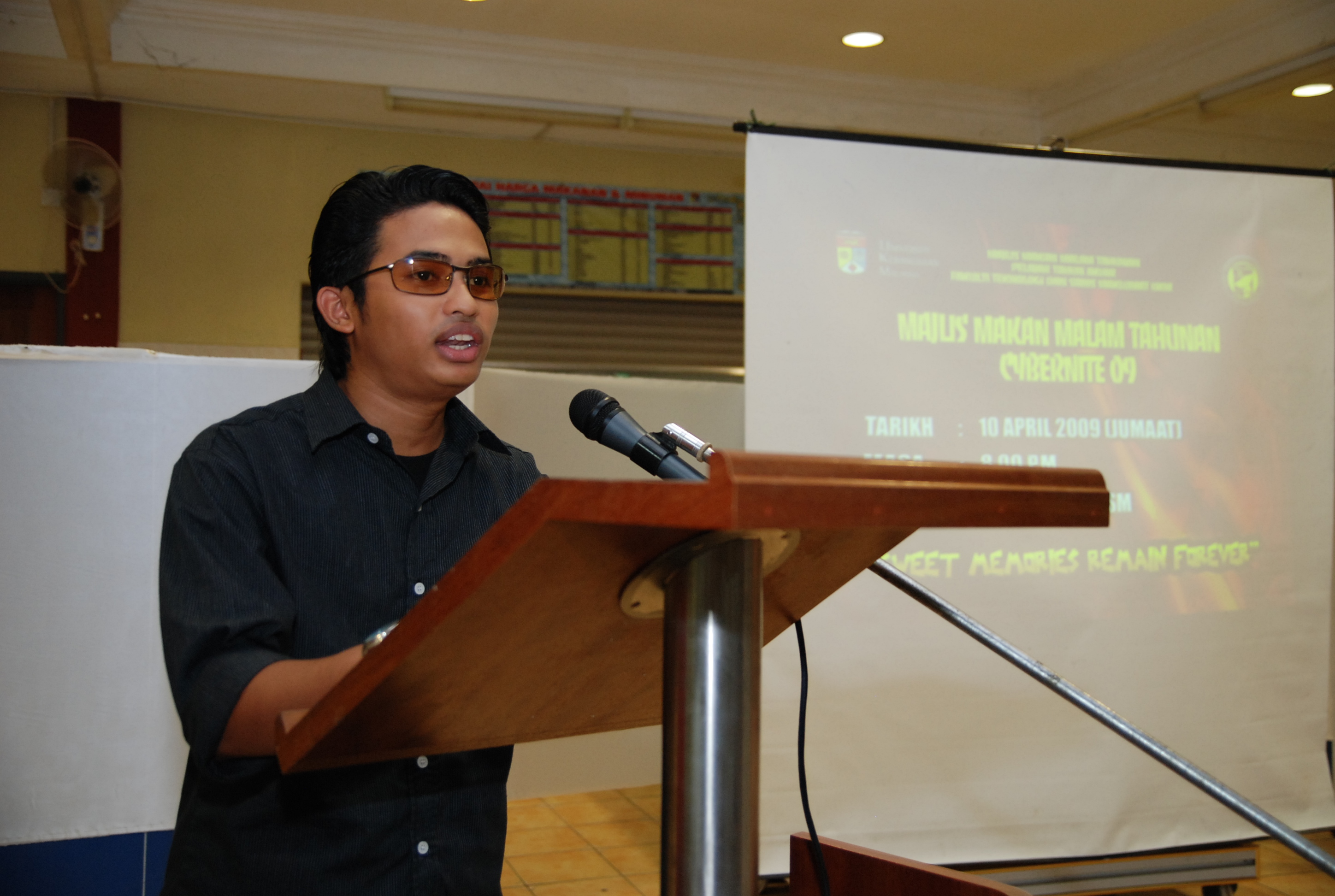 CyberNight09 041